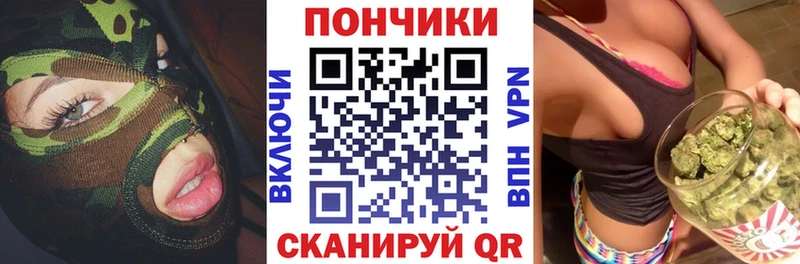  КОКАИН Приморск