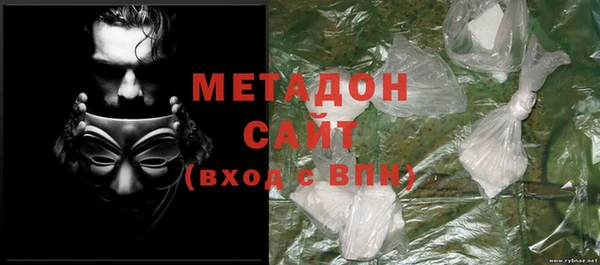 мефедрон Майский