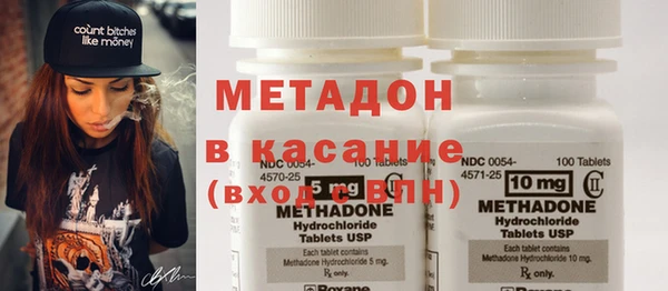 мефедрон Майский
