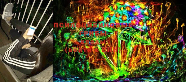 мефедрон Майский