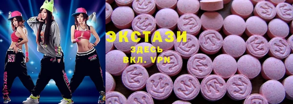 марихуана Магас