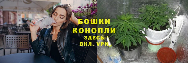 мефедрон Майский