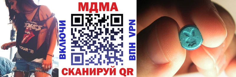 omg зеркало  Приморск  MDMA crystal 