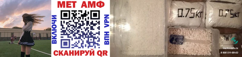 darknet телеграм  Приморск  Первитин витя 