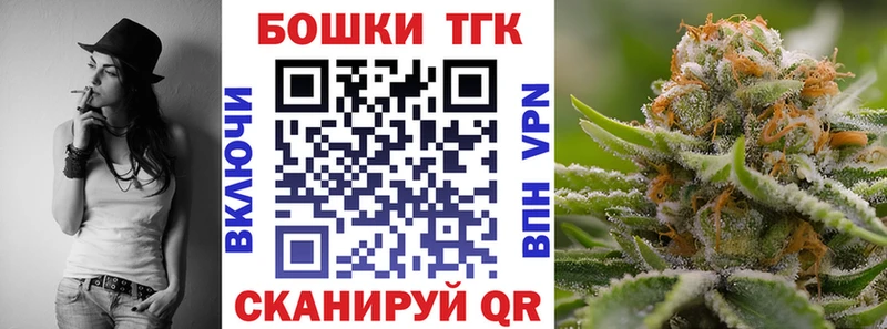 kraken ONION  Приморск  МАРИХУАНА AK-47 